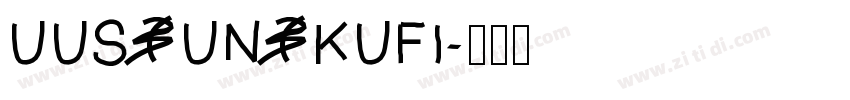 UUS UN KUFI字体转换